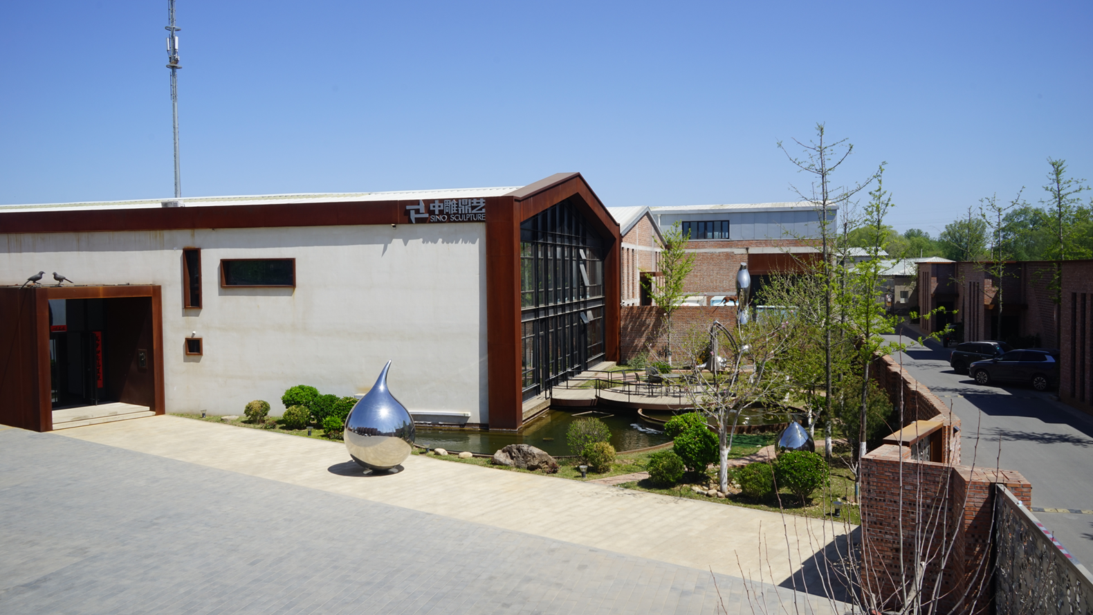The Beijing Headquarter of Sino Sculpture Group Limited 