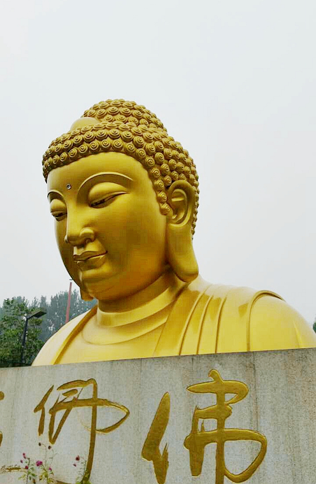 Bronze Medicine Buddha Sculpture